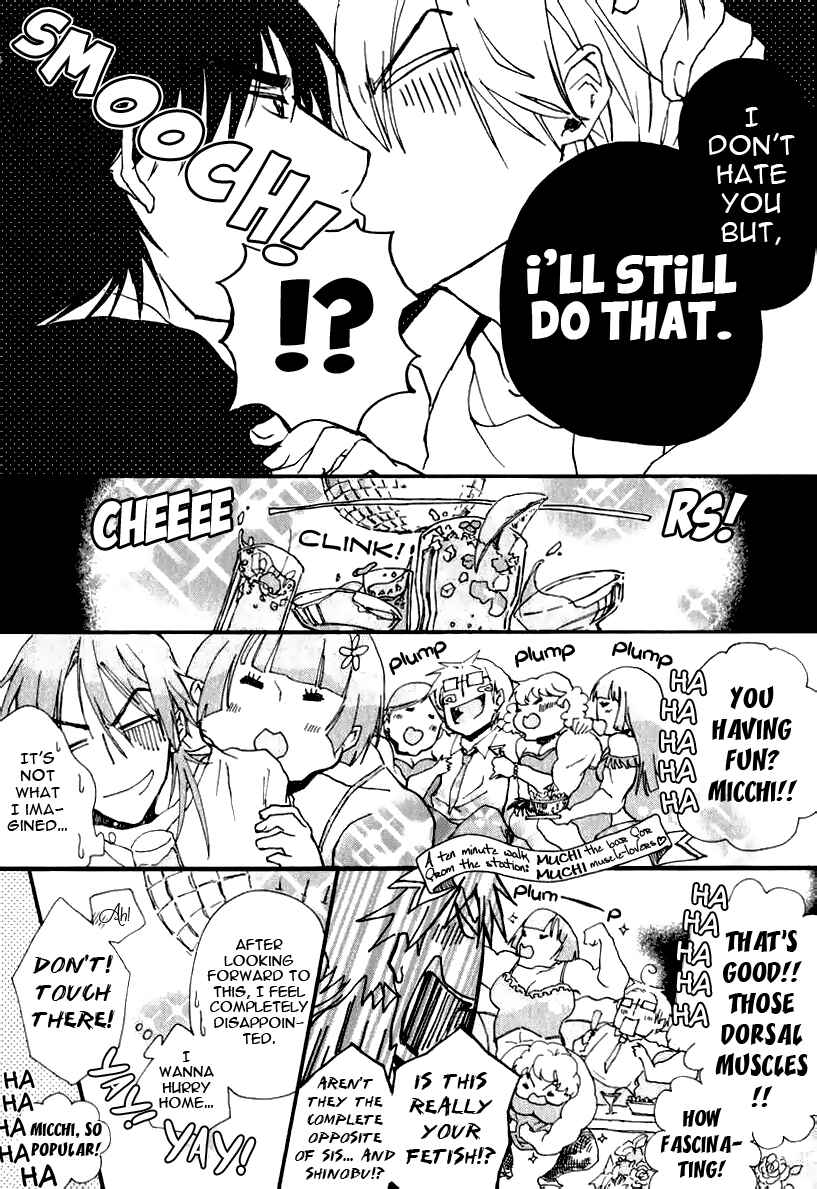 Page 26 Chapter 2 Katakoi Kazoku