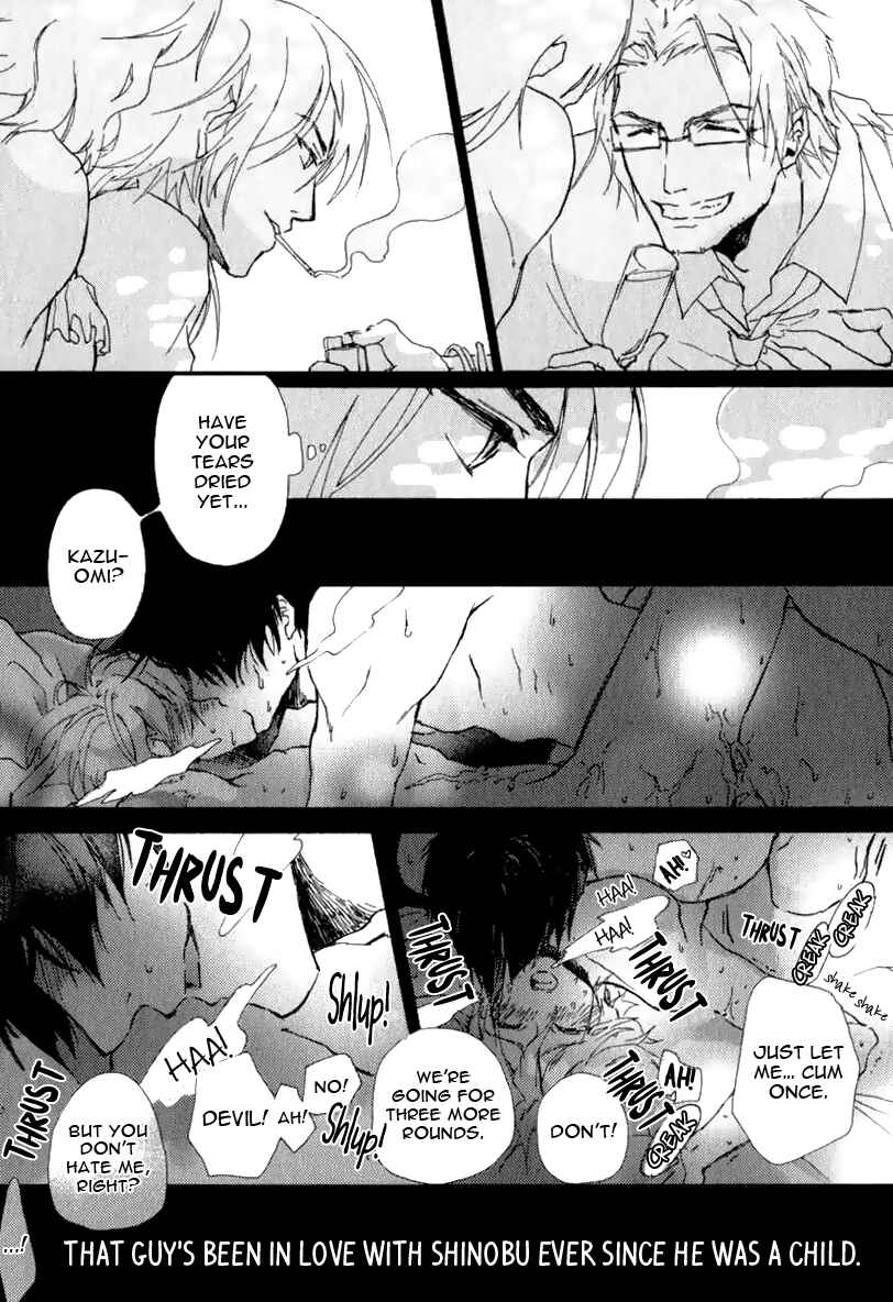 Page 27 Chapter 2 Katakoi Kazoku