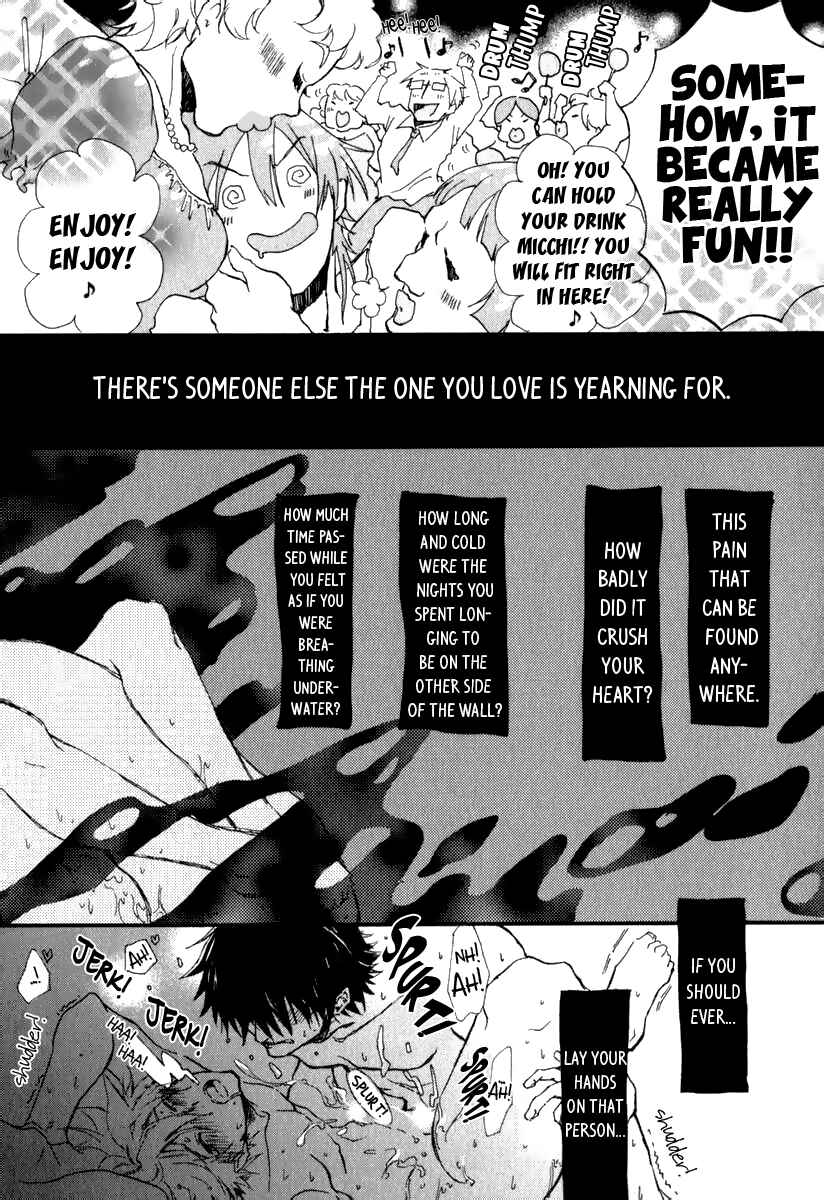 Page 29 Chapter 2 Katakoi Kazoku