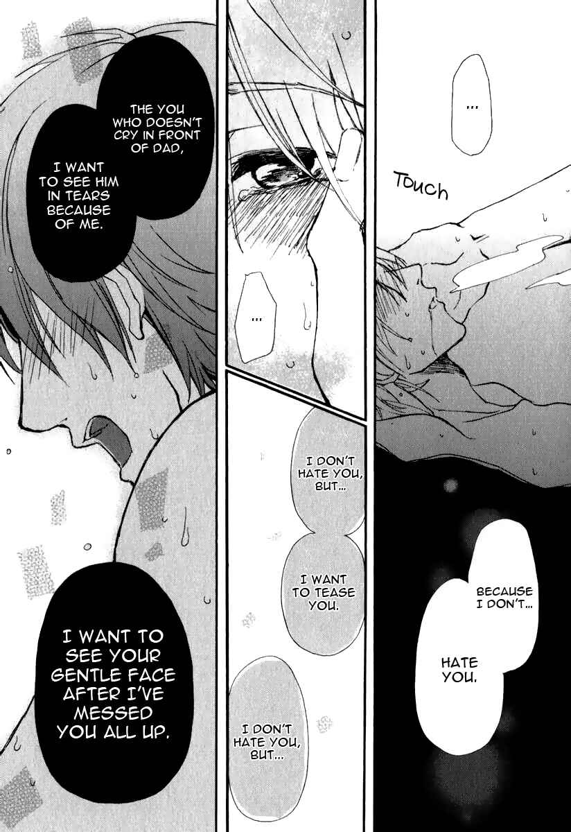 Page 31 Chapter 2 Katakoi Kazoku