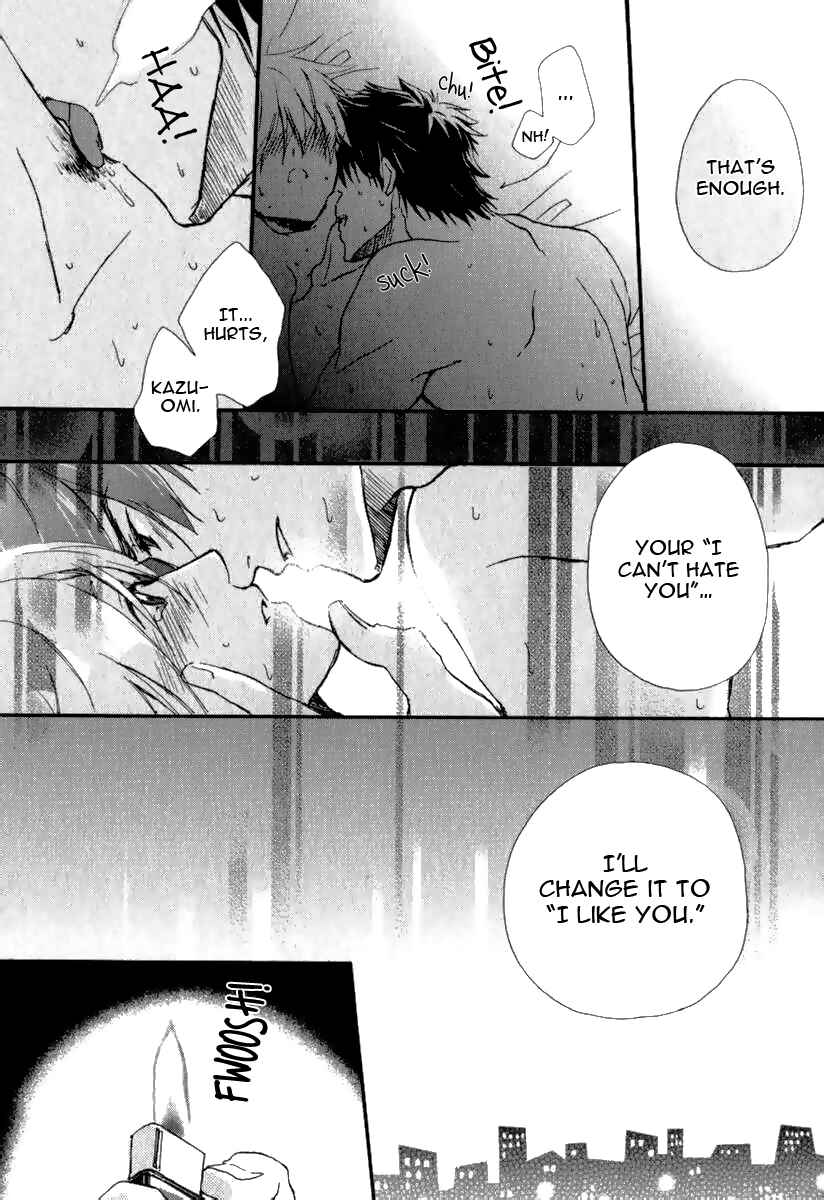 Page 33 Chapter 2 Katakoi Kazoku