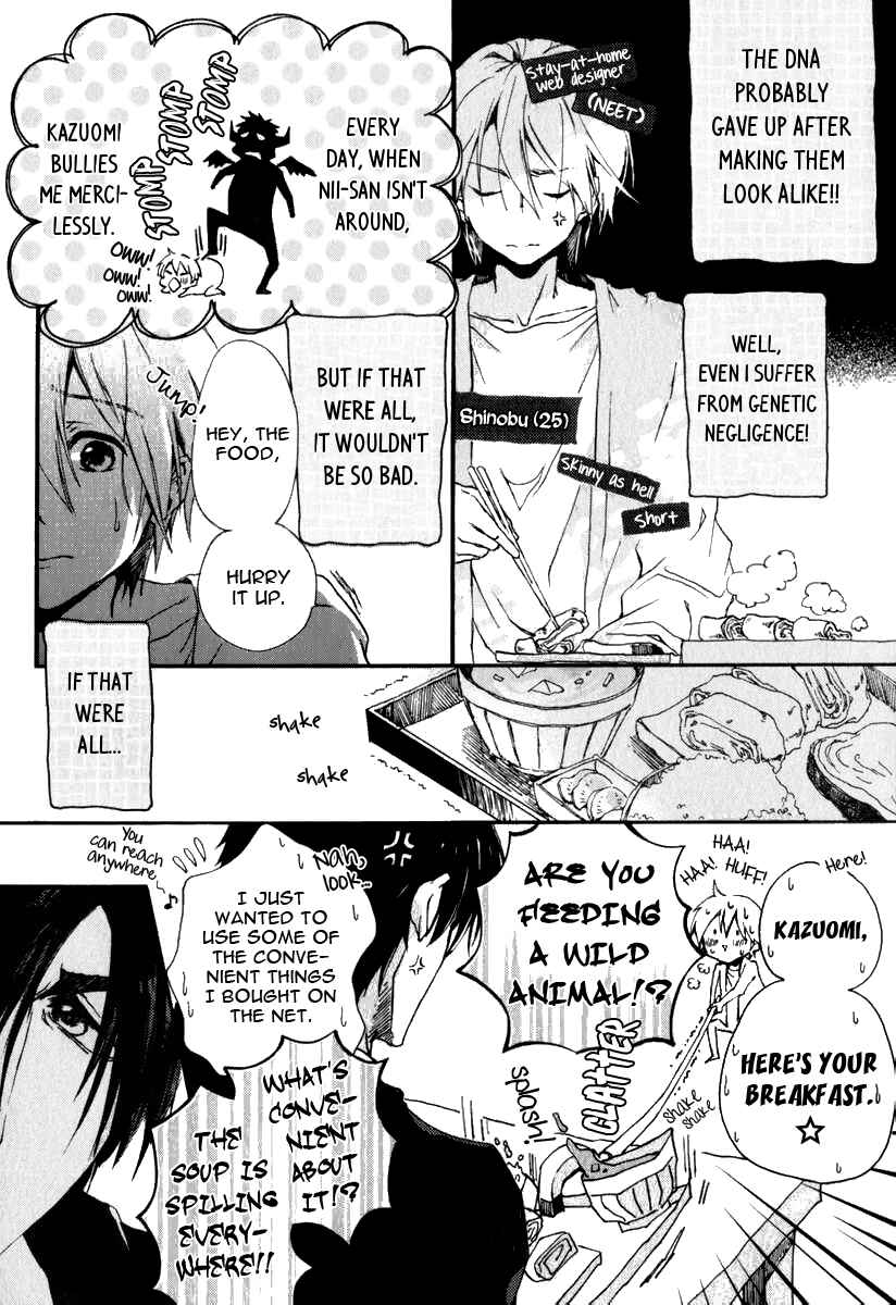 Page 6 Chapter 2 Katakoi Kazoku