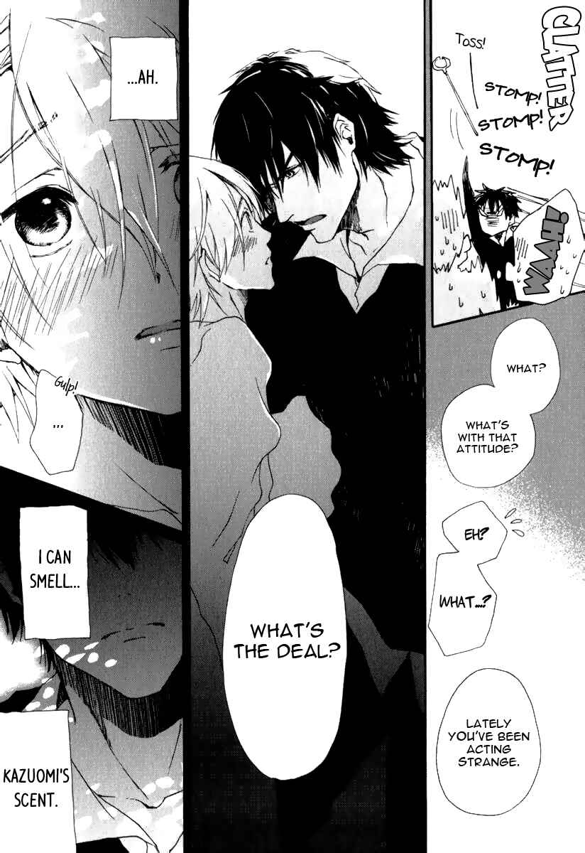 Page 7 Chapter 2 Katakoi Kazoku