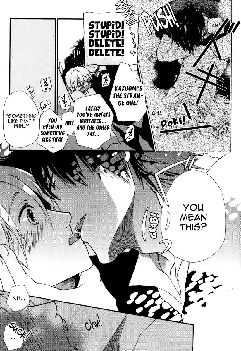 Page 8 Chapter 2 Katakoi Kazoku