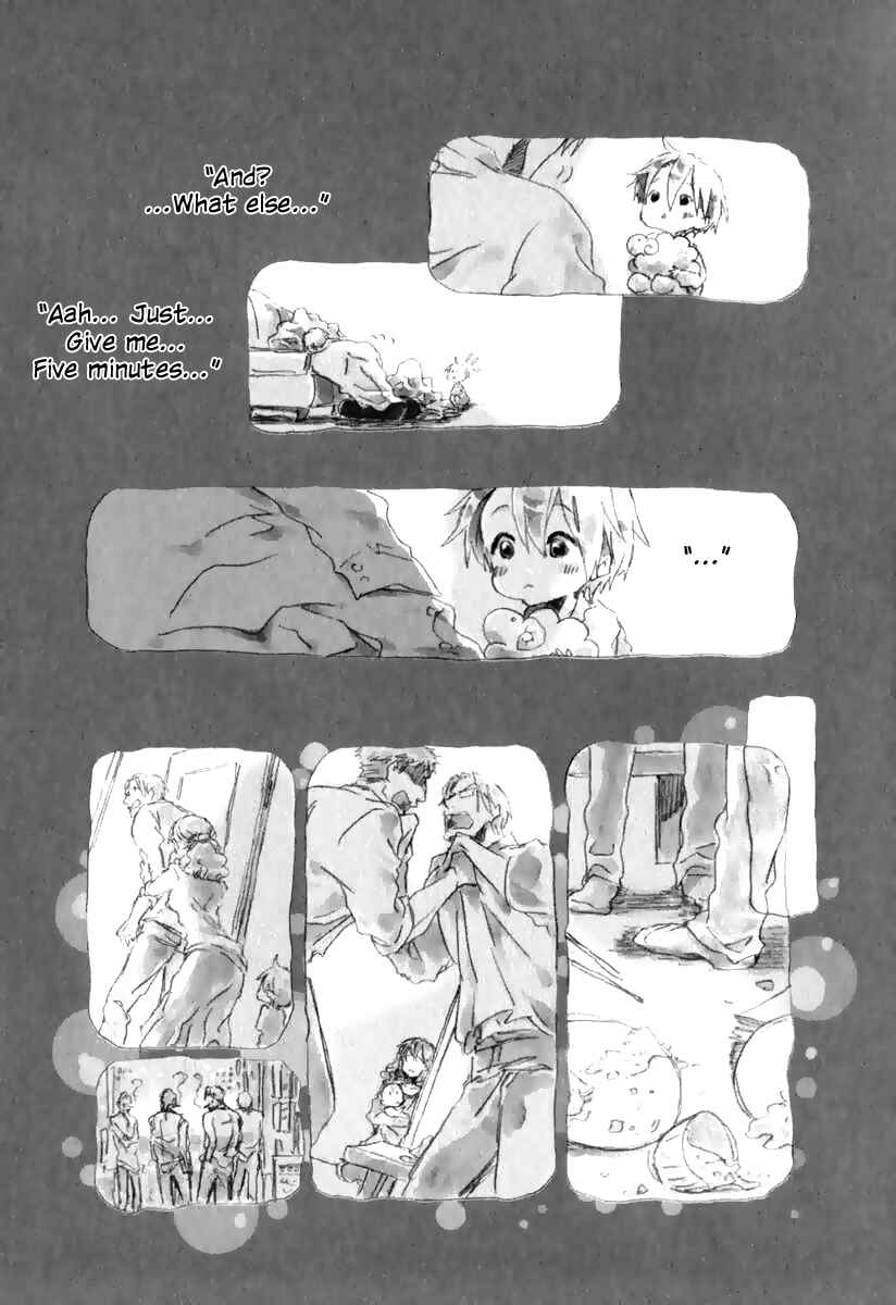 Page 5 Chapter 4.5 Katakoi Kazoku