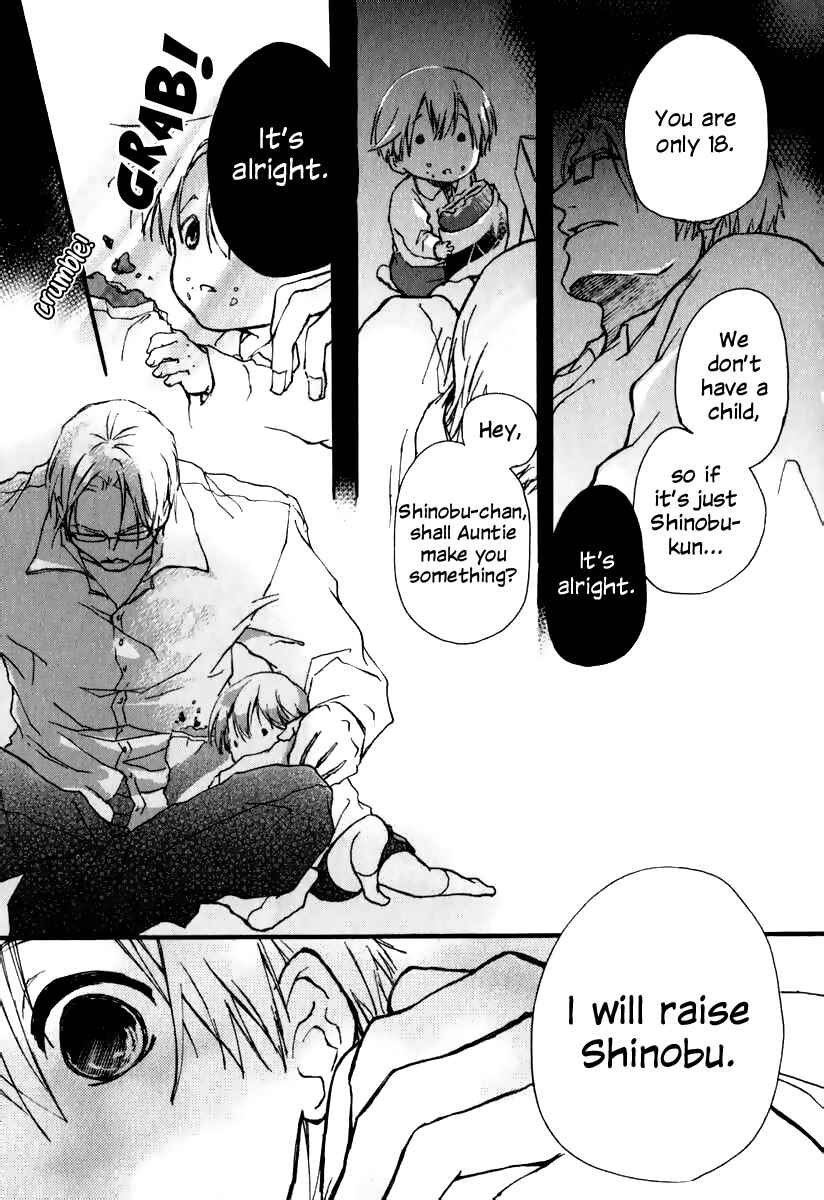 Page 19 Chapter 4 Katakoi Kazoku