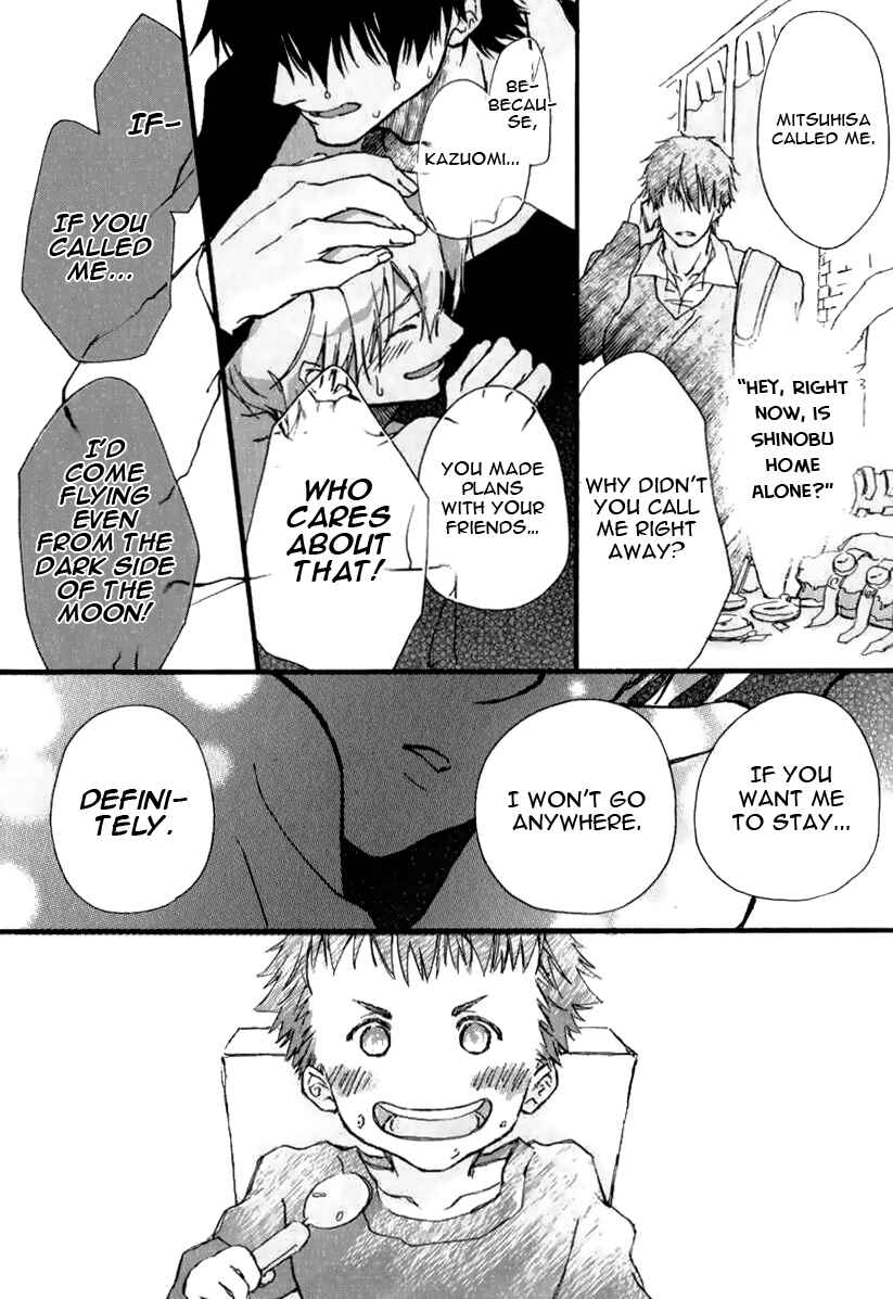 Page 24 Chapter 4 Katakoi Kazoku
