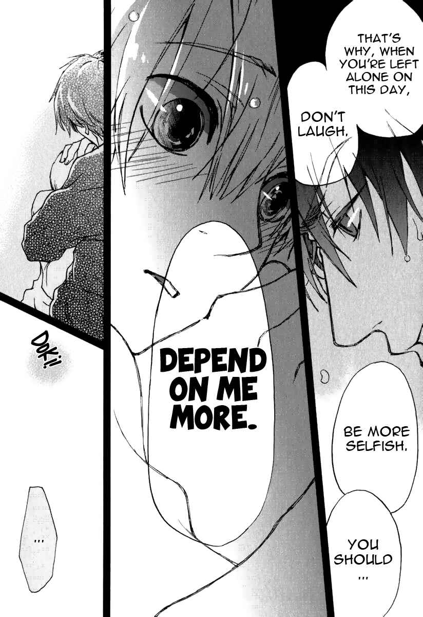 Page 26 Chapter 4 Katakoi Kazoku