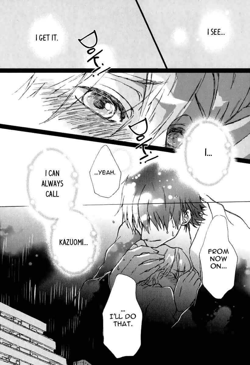 Page 27 Chapter 4 Katakoi Kazoku