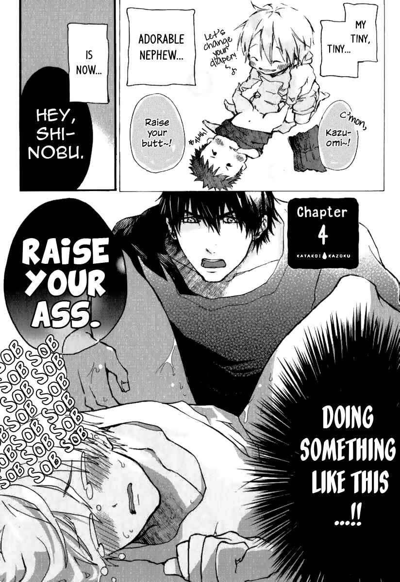 Page 3 Chapter 4 Katakoi Kazoku