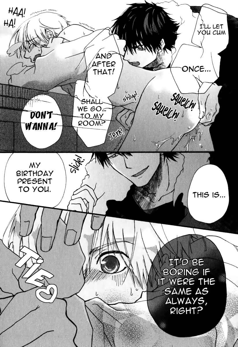 Page 32 Chapter 4 Katakoi Kazoku