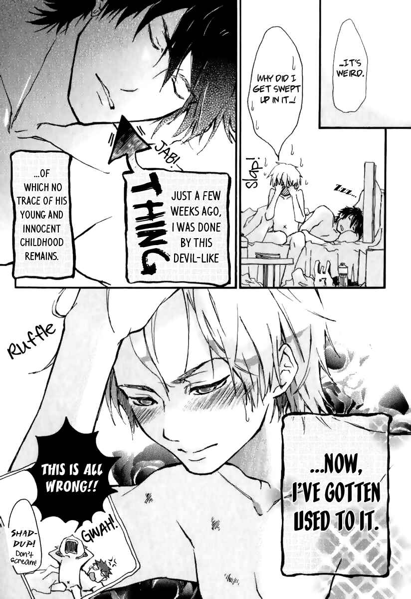 Page 4 Chapter 4 Katakoi Kazoku