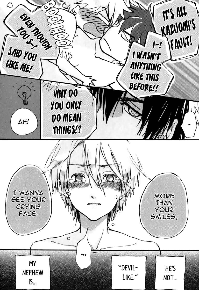 Page 6 Chapter 4 Katakoi Kazoku