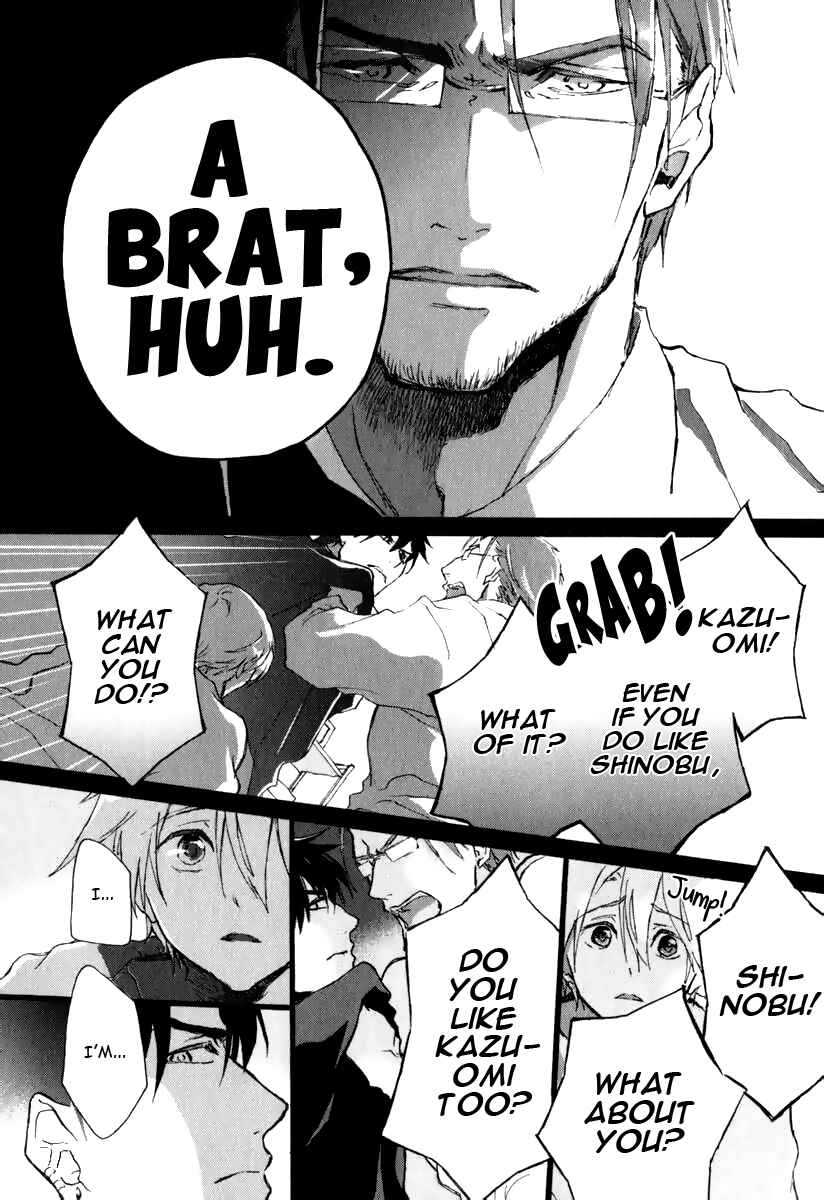 Page 10 Chapter 5 Katakoi Kazoku