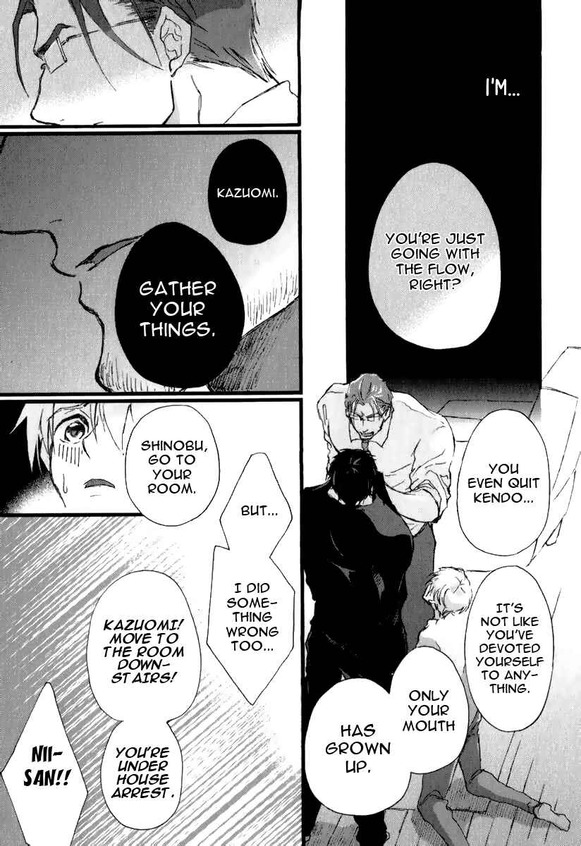 Page 11 Chapter 5 Katakoi Kazoku