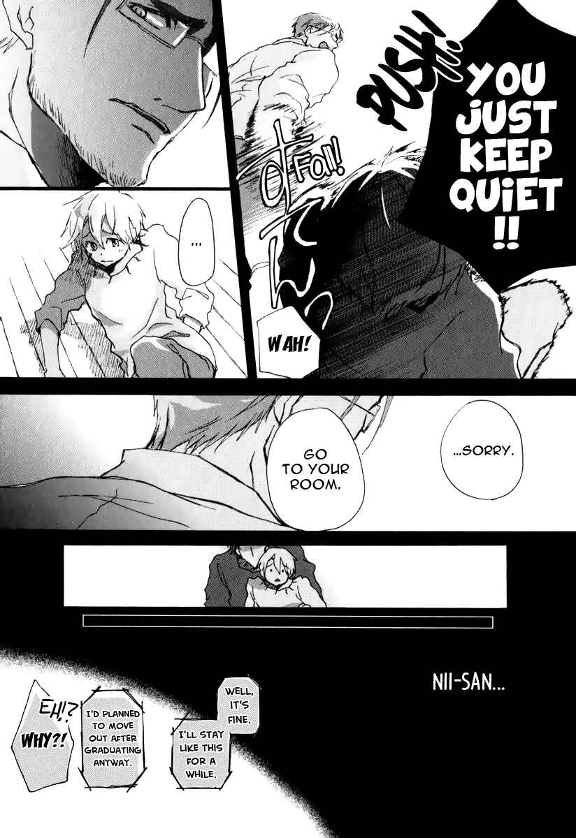 Page 12 Chapter 5 Katakoi Kazoku