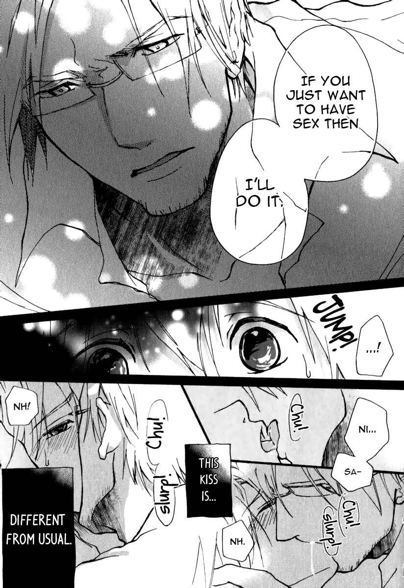 Page 19 Chapter 5 Katakoi Kazoku