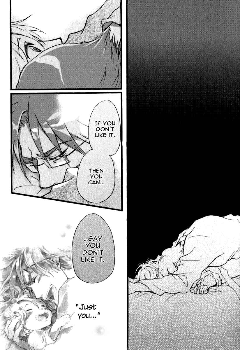 Page 22 Chapter 5 Katakoi Kazoku