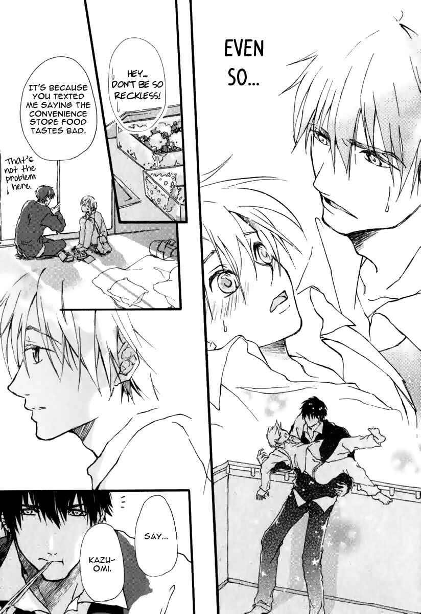 Page 25 Chapter 5 Katakoi Kazoku