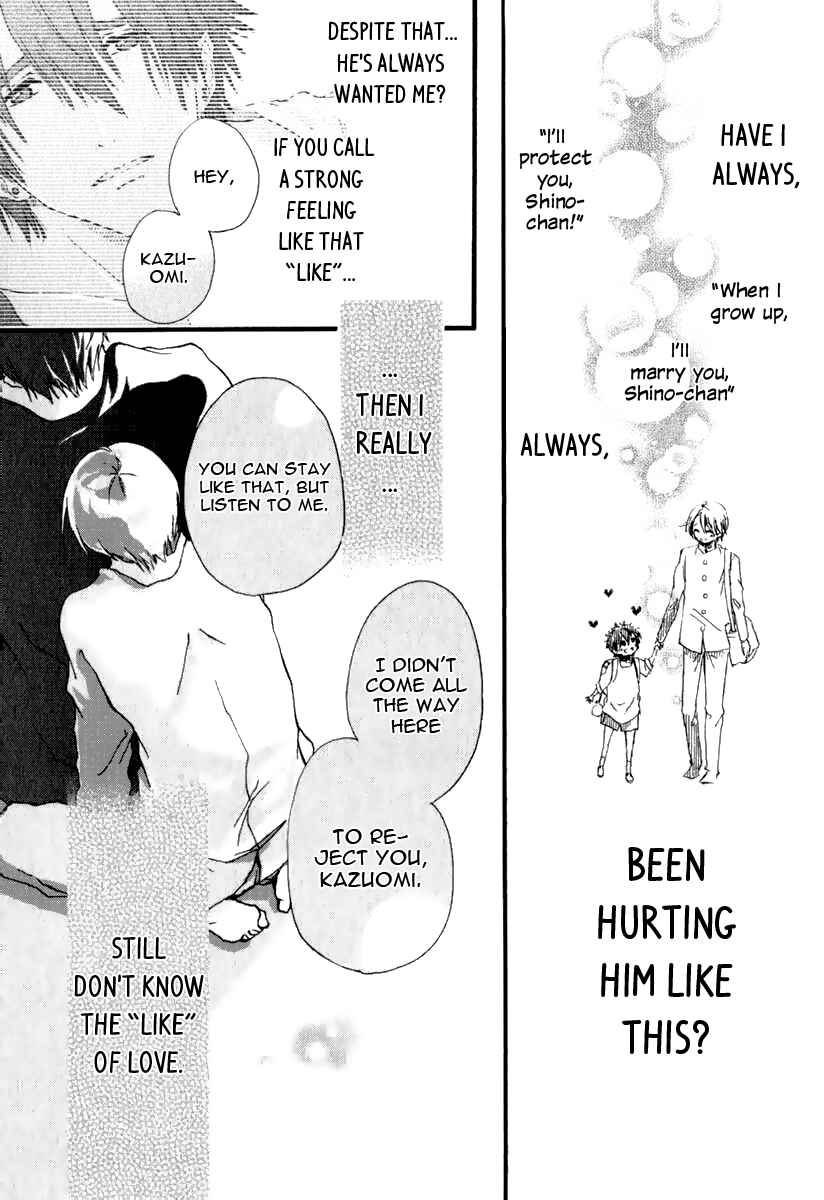 Page 29 Chapter 5 Katakoi Kazoku