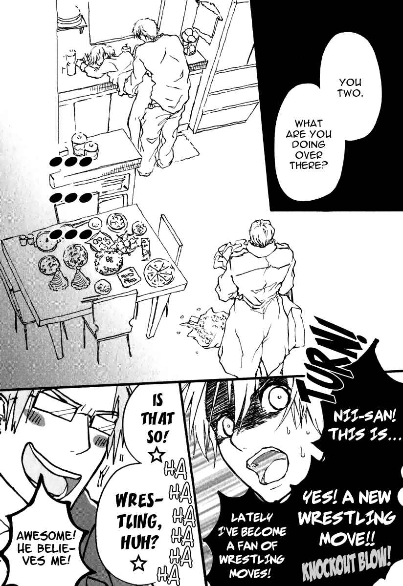 Page 3 Chapter 5 Katakoi Kazoku