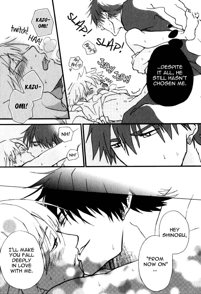 Page 39 Chapter 5 Katakoi Kazoku