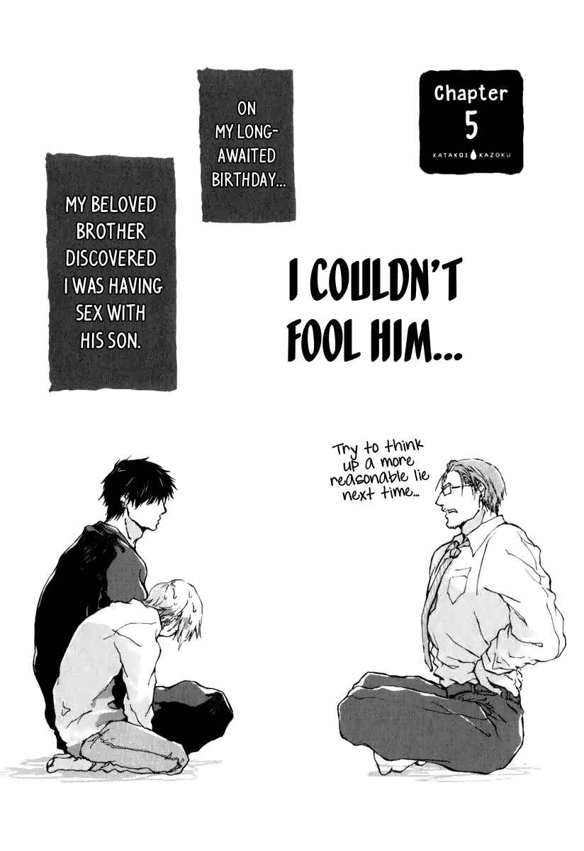 Page 4 Chapter 5 Katakoi Kazoku