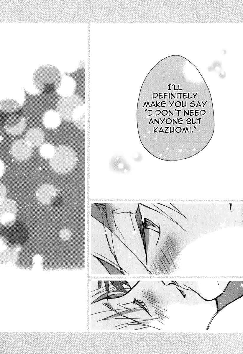 Page 40 Chapter 5 Katakoi Kazoku