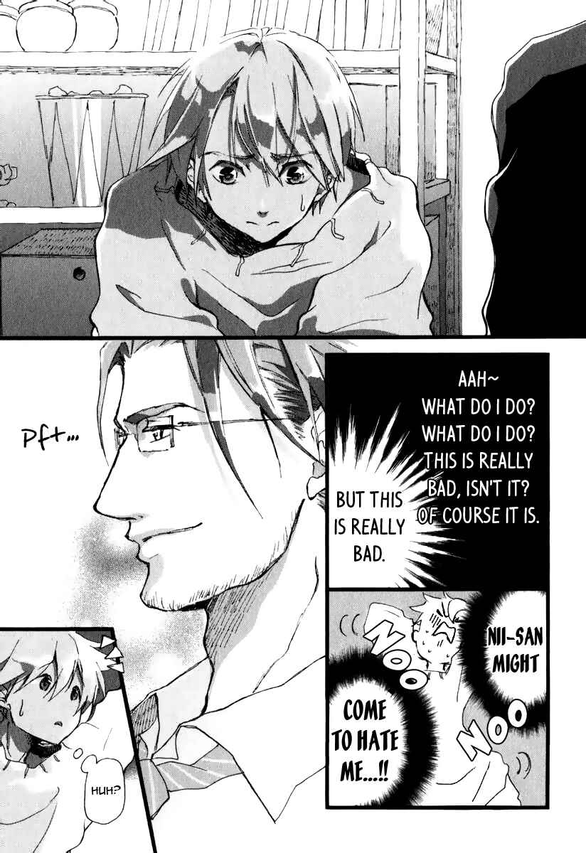 Page 5 Chapter 5 Katakoi Kazoku