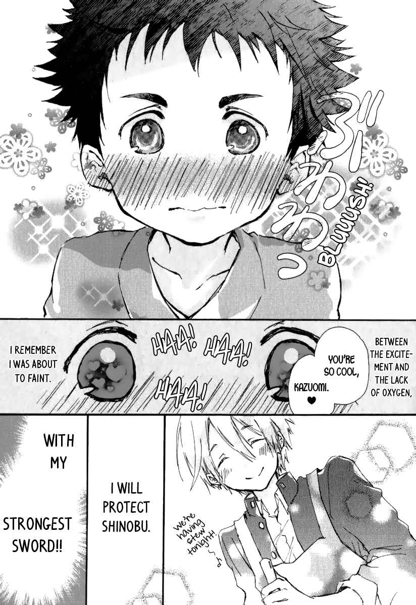 Page 14 Chapter 3 Katakoi Kazoku