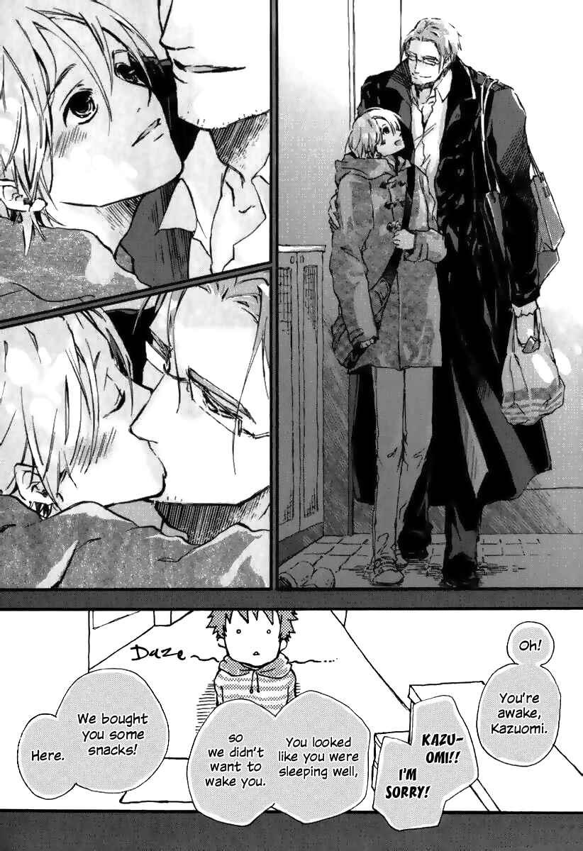 Page 18 Chapter 3 Katakoi Kazoku