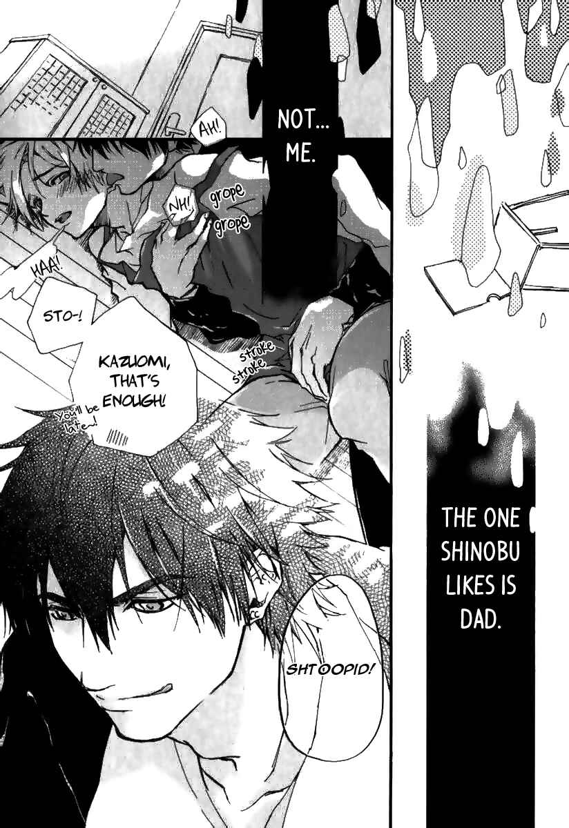 Page 20 Chapter 3 Katakoi Kazoku