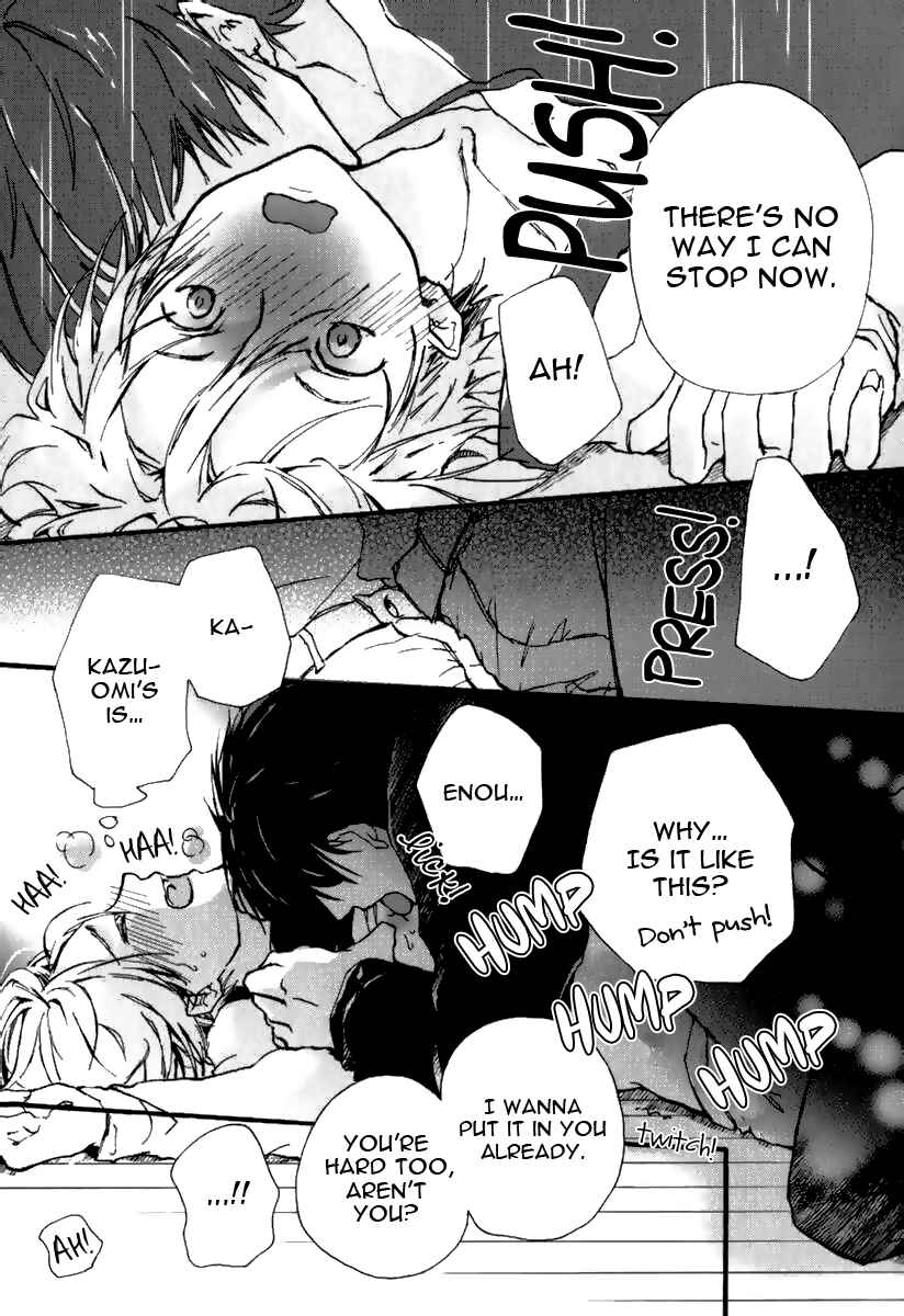 Page 21 Chapter 3 Katakoi Kazoku