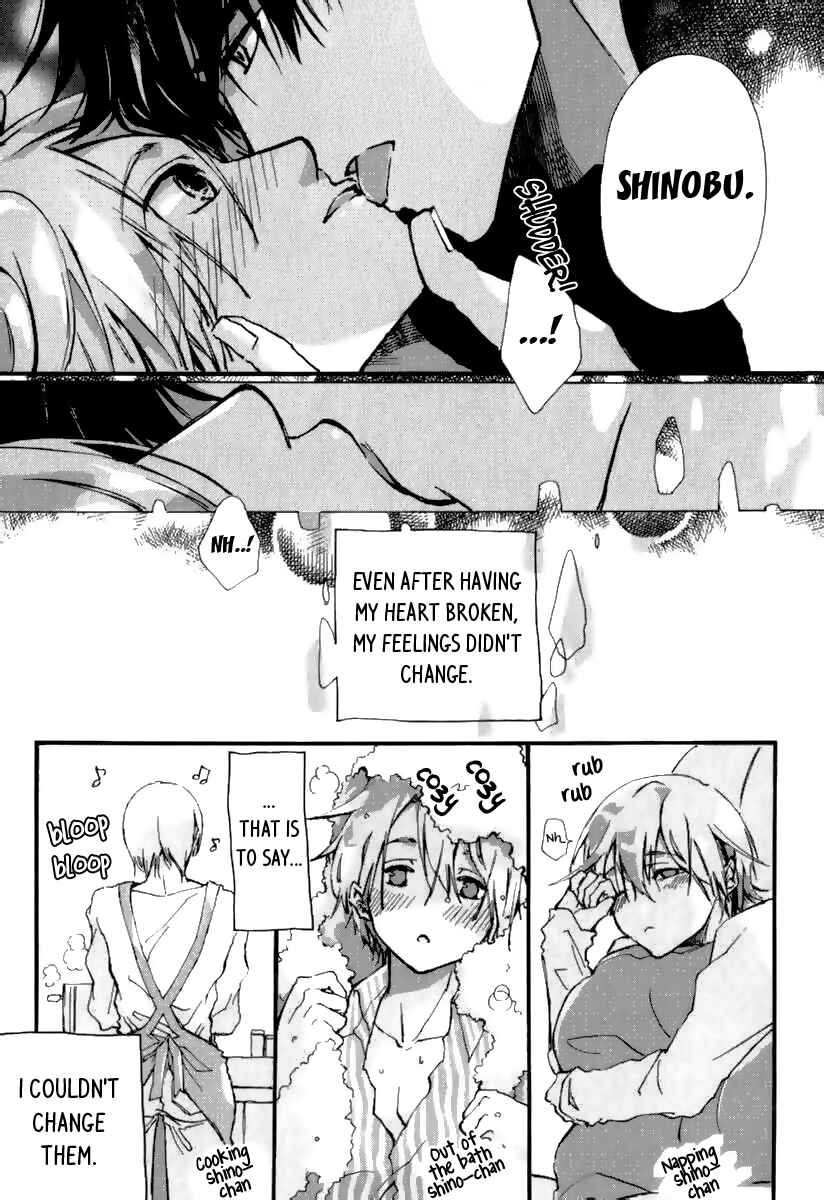 Page 22 Chapter 3 Katakoi Kazoku