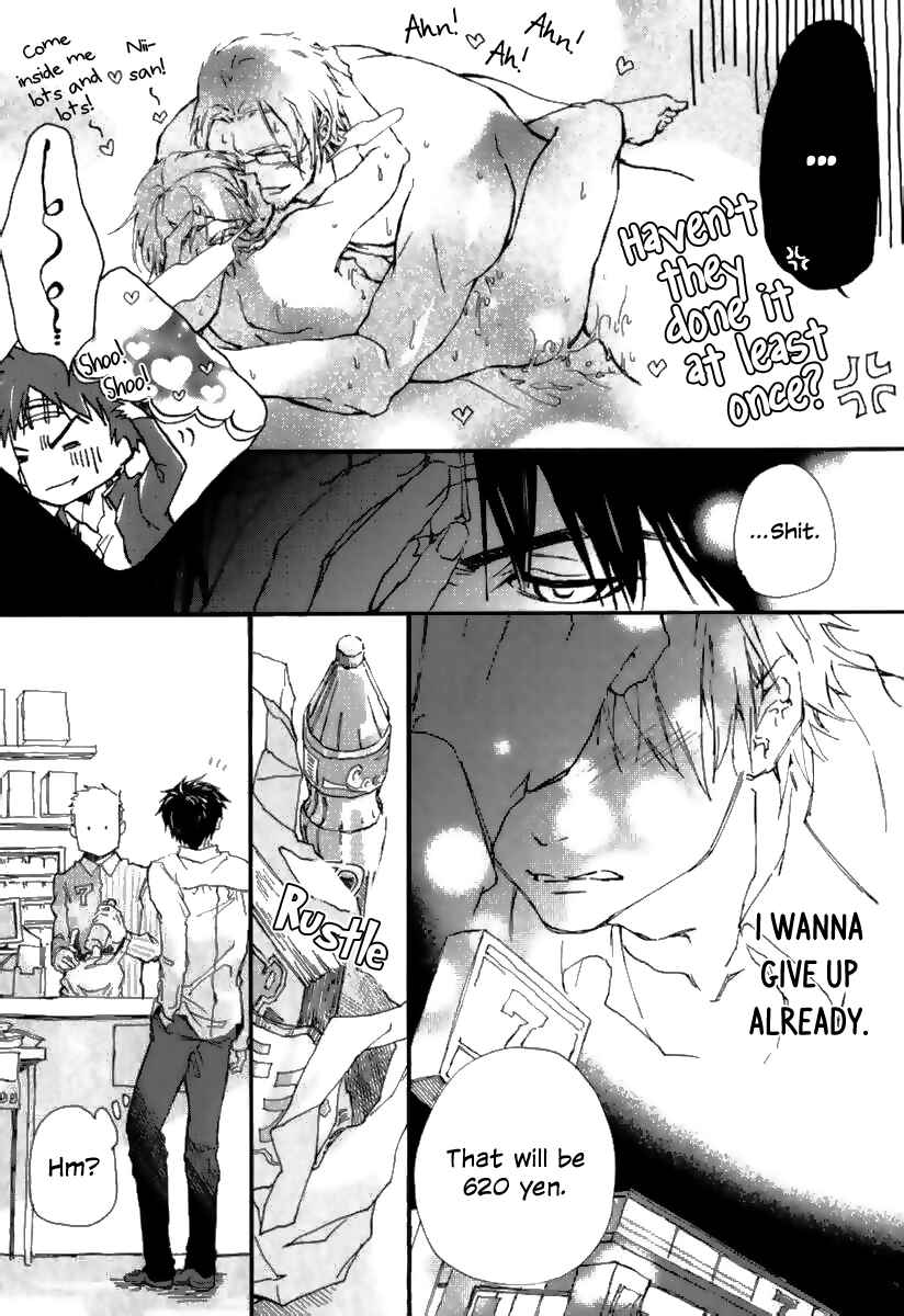 Page 25 Chapter 3 Katakoi Kazoku