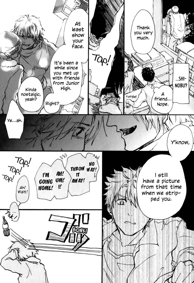 Page 26 Chapter 3 Katakoi Kazoku