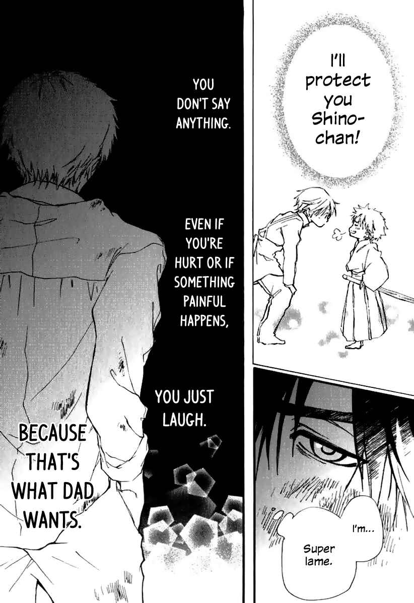 Page 29 Chapter 3 Katakoi Kazoku