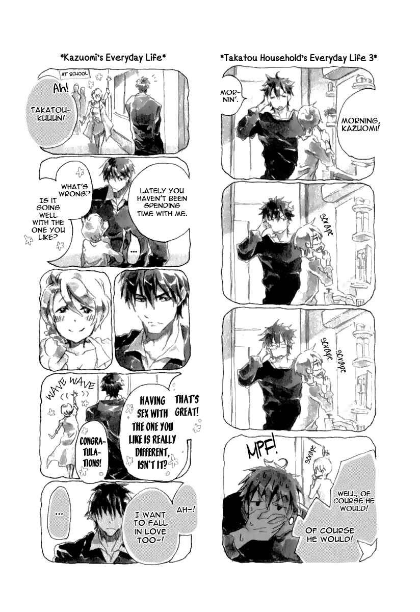 Page 37 Chapter 3 Katakoi Kazoku