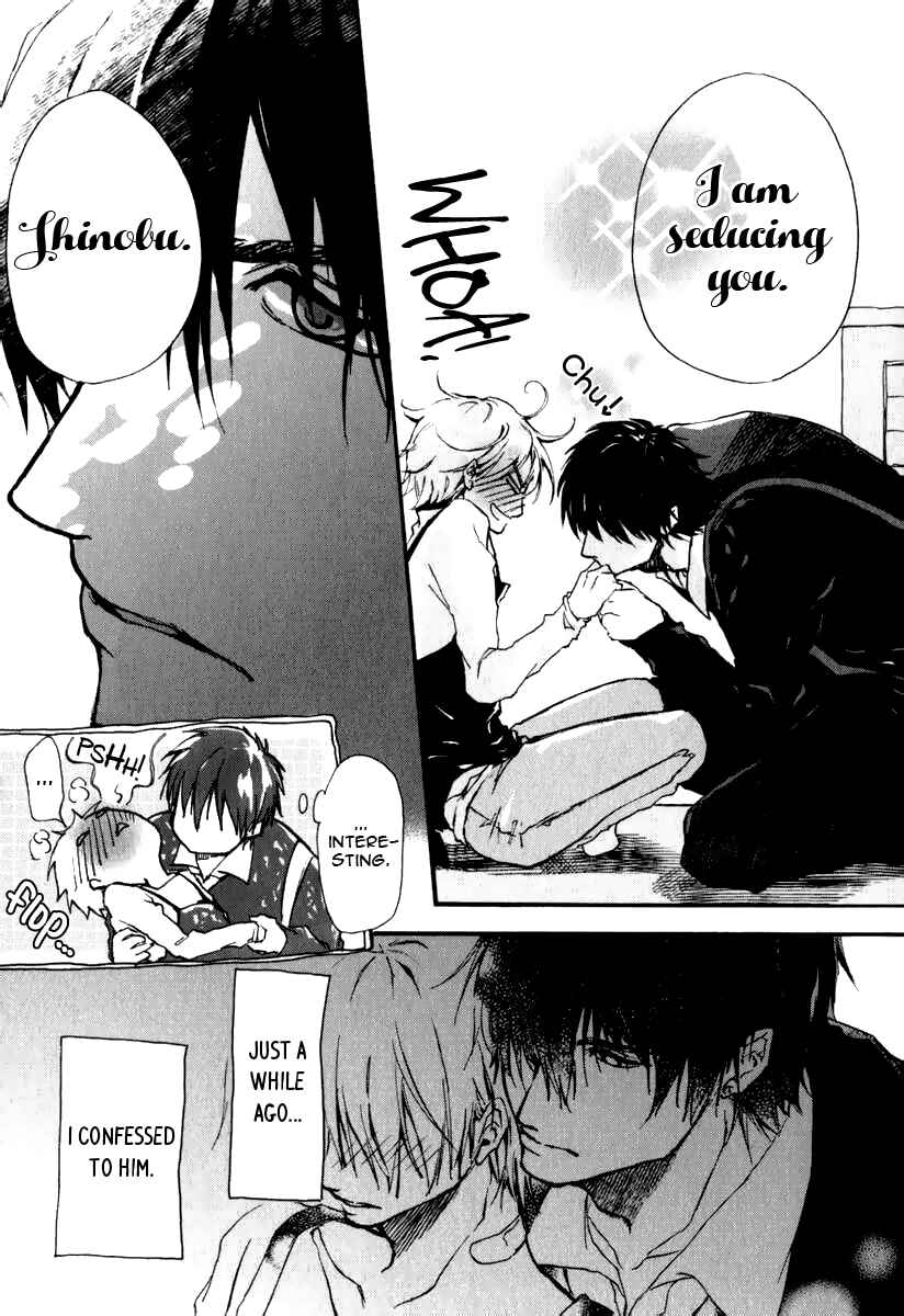 Page 6 Chapter 3 Katakoi Kazoku