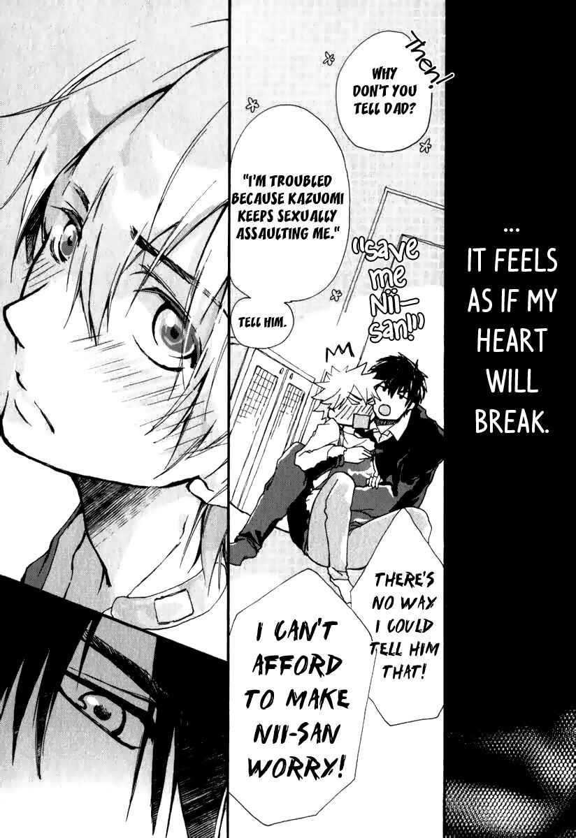 Page 8 Chapter 3 Katakoi Kazoku