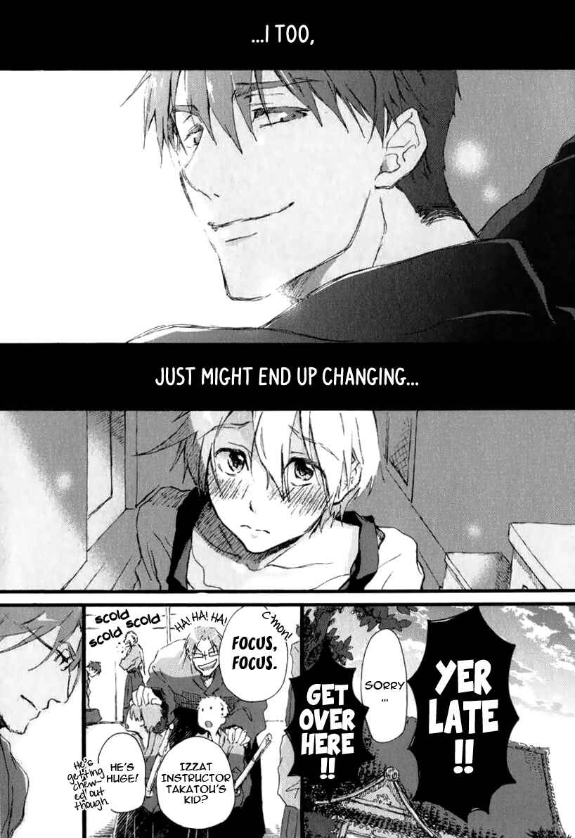 Page 11 Chapter 5.5 Katakoi Kazoku