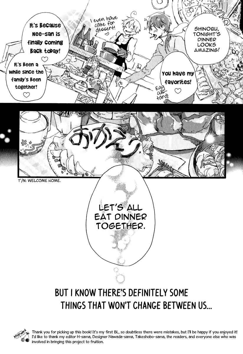 Page 15 Chapter 5.5 Katakoi Kazoku