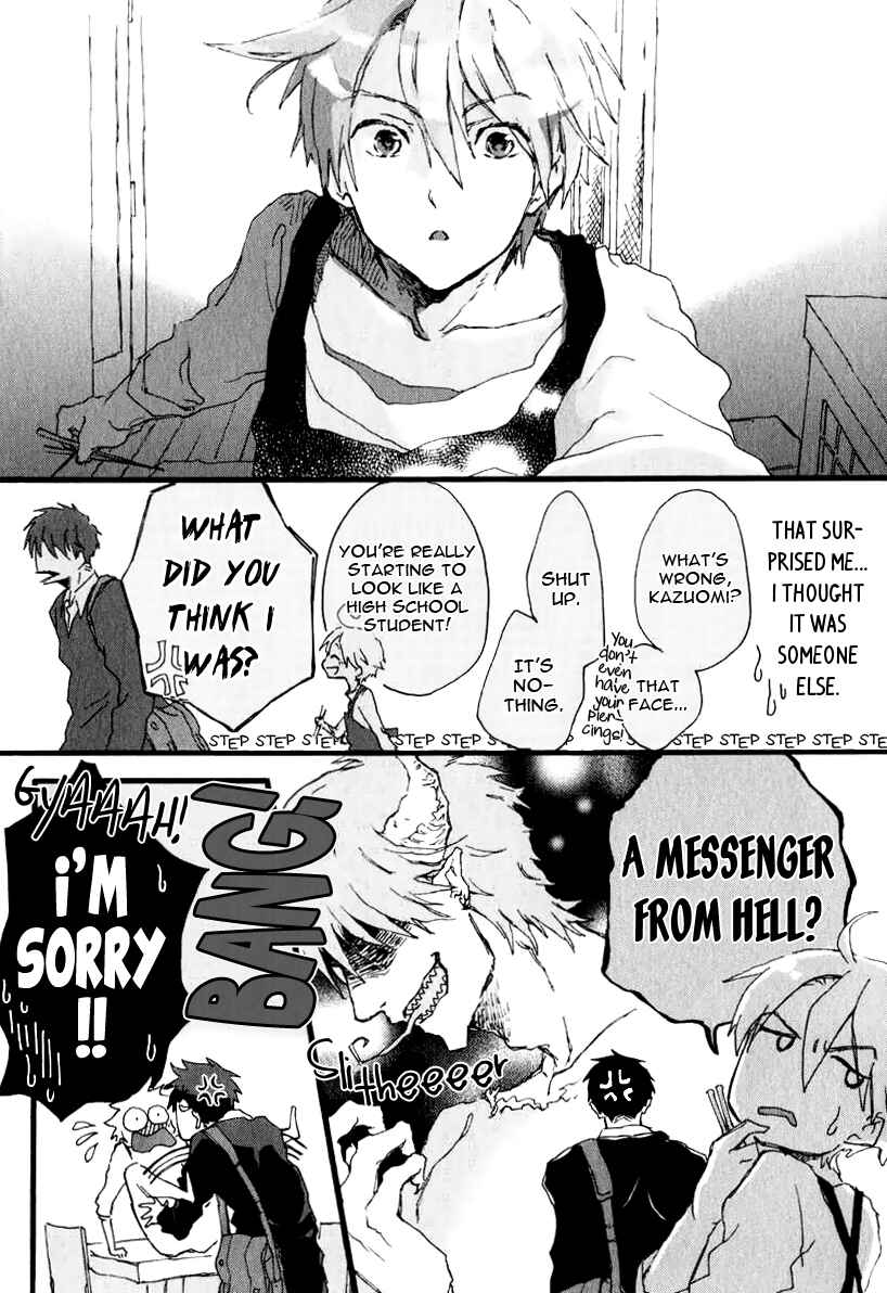 Page 4 Chapter 5.5 Katakoi Kazoku