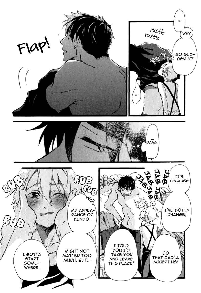 Page 6 Chapter 5.5 Katakoi Kazoku