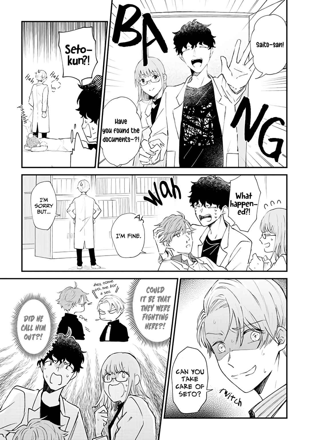 Page 12 Chapter 1 Ten-kun wa Mada Kotae wo Shiranai