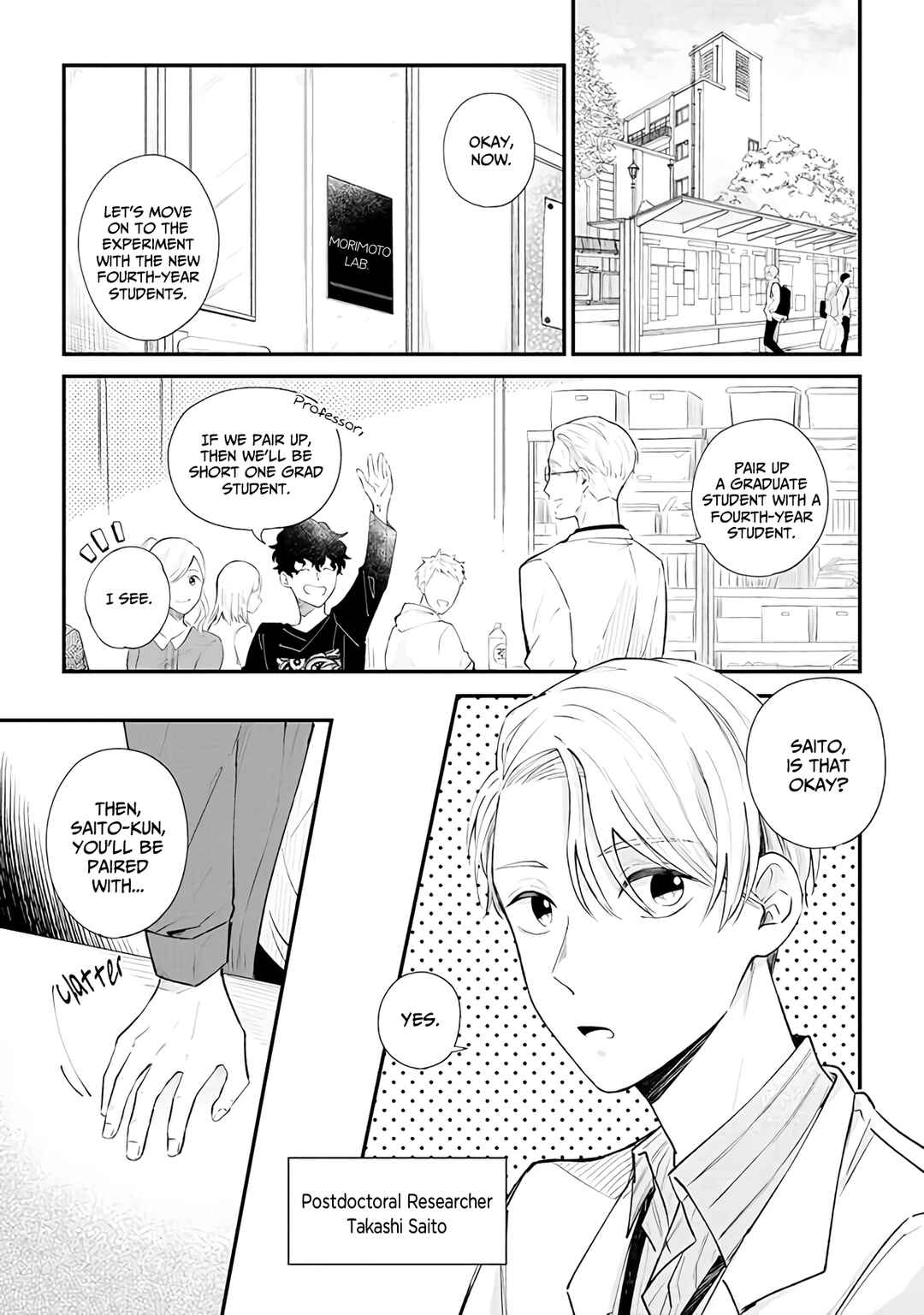 Page 6 Chapter 1 Ten-kun wa Mada Kotae wo Shiranai