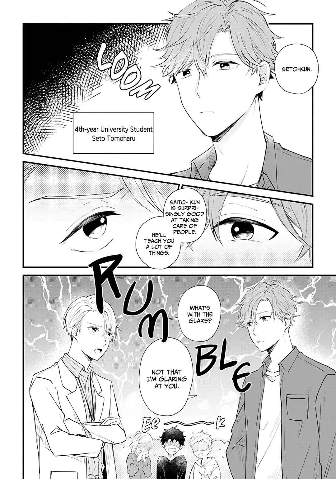 Page 7 Chapter 1 Ten-kun wa Mada Kotae wo Shiranai