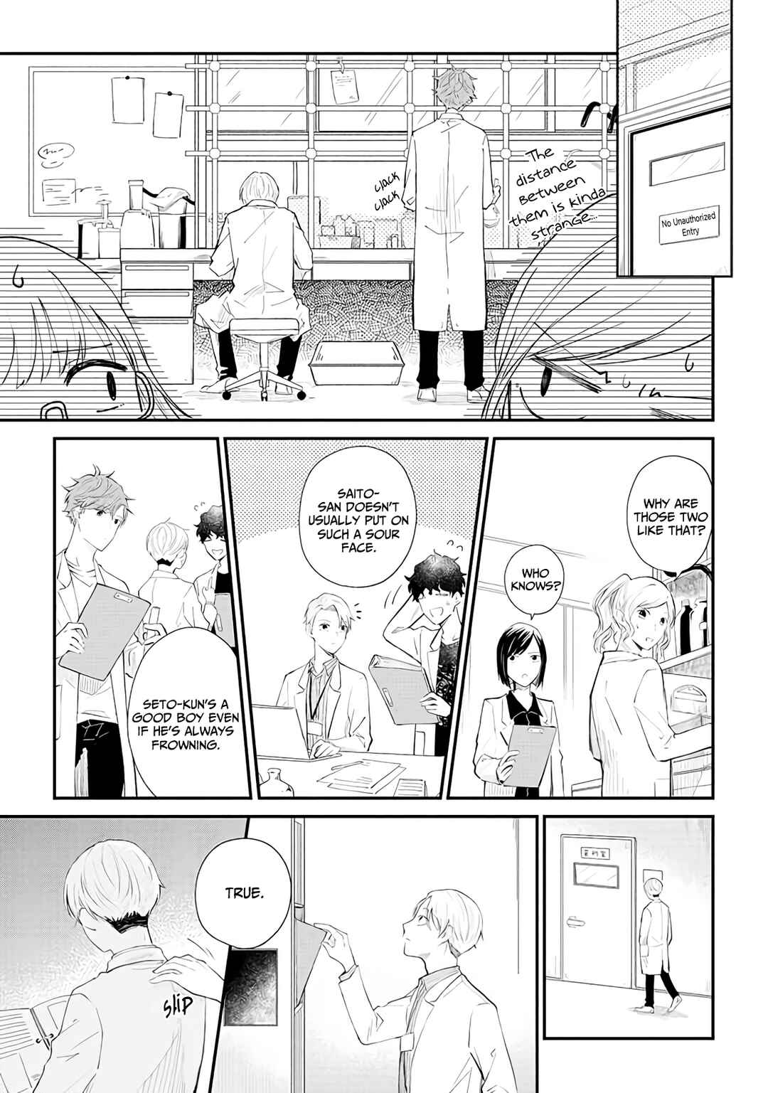 Page 8 Chapter 1 Ten-kun wa Mada Kotae wo Shiranai