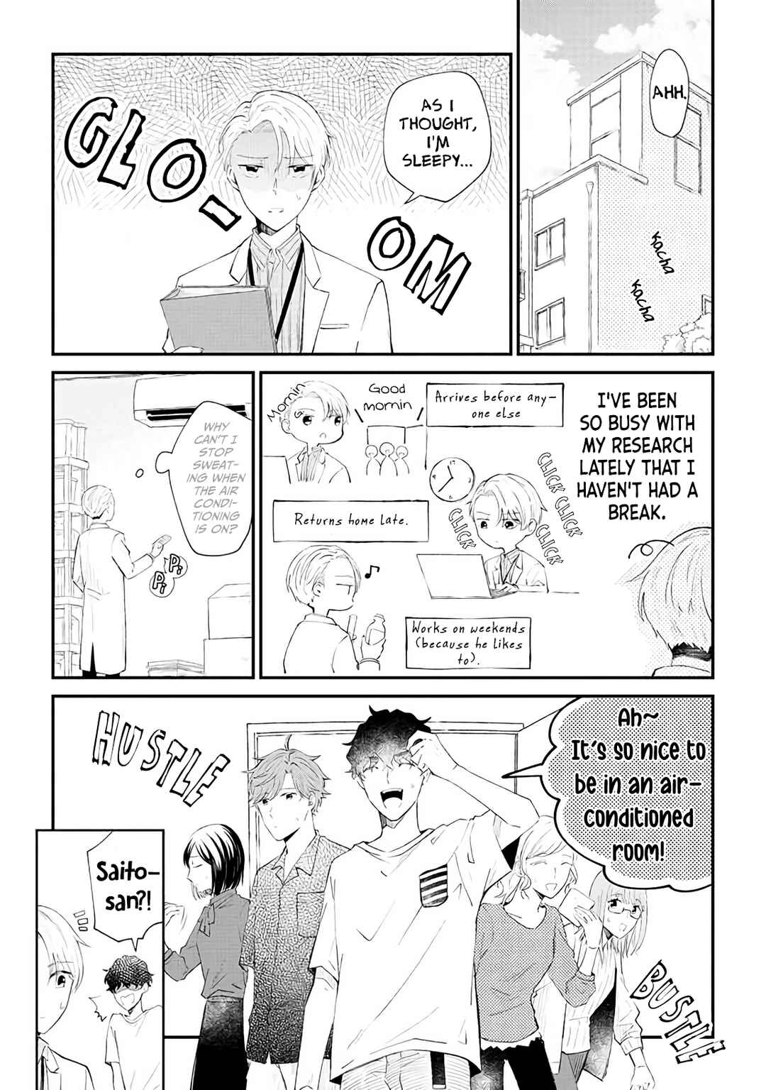 Page 2 Chapter 2 Ten-kun wa Mada Kotae wo Shiranai