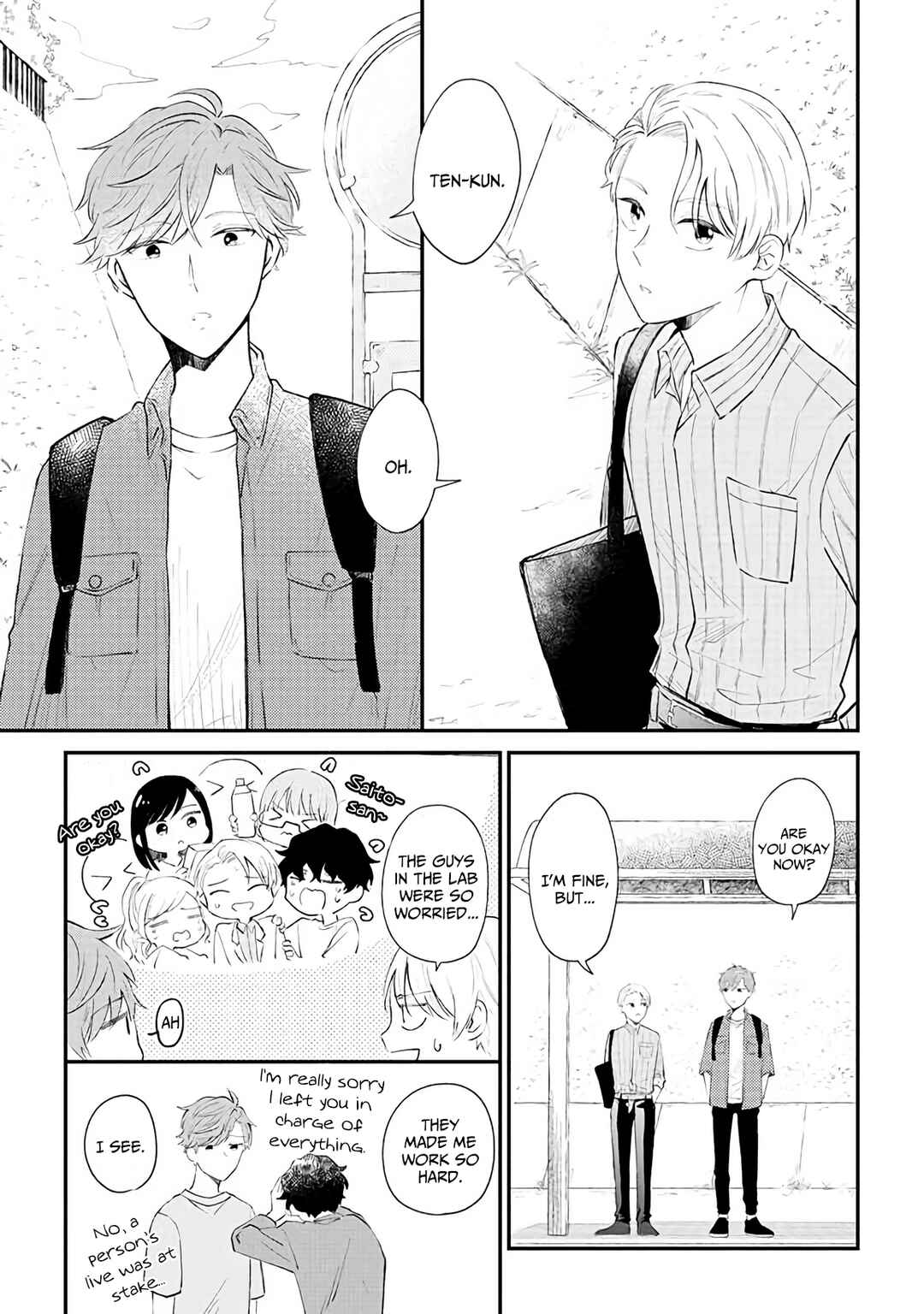 Page 24 Chapter 2 Ten-kun wa Mada Kotae wo Shiranai
